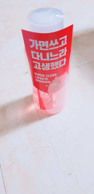 LeeYunJi님이 올린 리뷰 사진 1