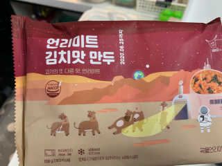 큐티윤님이 올린 리뷰 사진 3