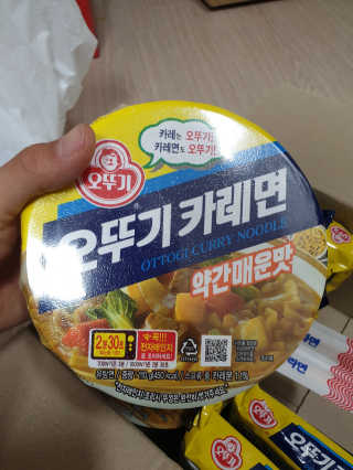 트렢충님이 올린 리뷰 사진 1