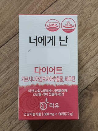 얌얌님이 올린 리뷰 사진 1