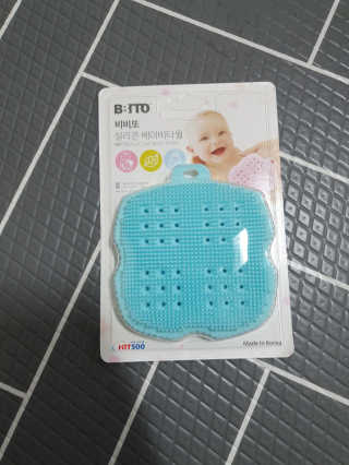 비비또 실리콘 베이비 타월 — 5점을 준 리뷰어가 2019년 7월 올린 사용 사진