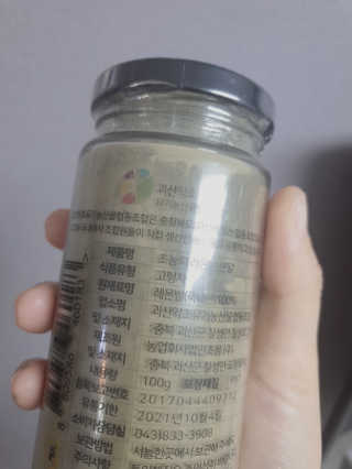 kay님이 올린 리뷰 사진 3