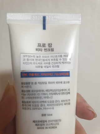 hannahj님이 올린 리뷰 사진 2