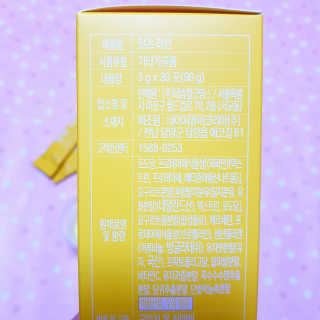 네츄럴굿띵스 잇츠 라인 30포 — 4점을 준 리뷰어가 2019년 11월 올린 사용 사진