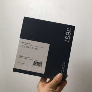 도도님이 올린 리뷰 사진 1