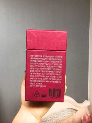 겁먹지마 다이어트유산균 피토틱스레드 — 3점을 준 리뷰어가 2019년 5월 올린 사용 사진