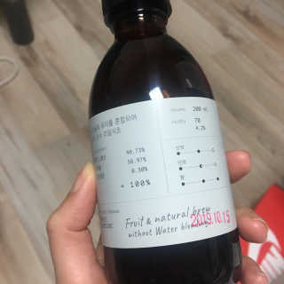 파이리이님이 올린 리뷰 사진 3