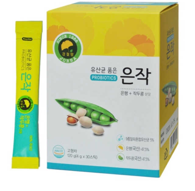 자연에서 찾은 유산균 품은 은작, 은도 리뷰 사진