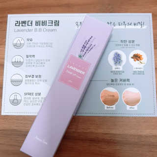 블리언니슈슈님이 올린 리뷰 사진 2