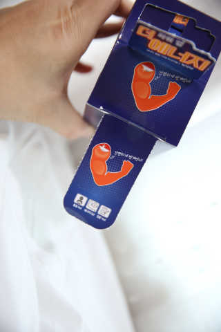라푼젤님이 올린 리뷰 사진 3