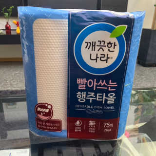 실이님이 올린 리뷰 사진 1