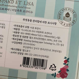 HoHo님이 올린 리뷰 사진 3