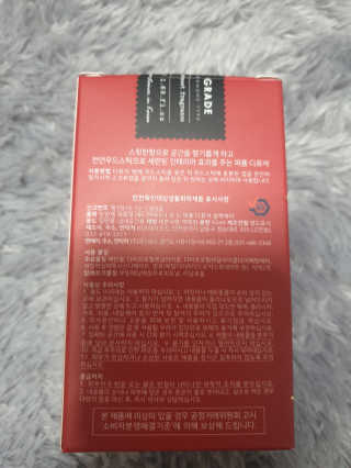 레드컨테이너 비에르노시엘 오 드 퍼퓸 디퓨저 블랙체리 — 5점을 준 리뷰어가 2020년 1월 올린 사용 사진