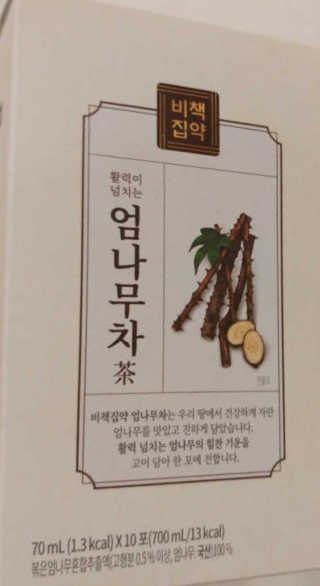 KAY님이 올린 리뷰 사진 2