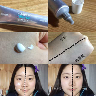 Lian님이 올린 리뷰 사진 1