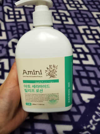 미미네님이 올린 리뷰 사진 1