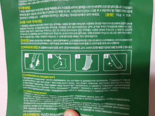 김볼매님이 올린 리뷰 사진 4