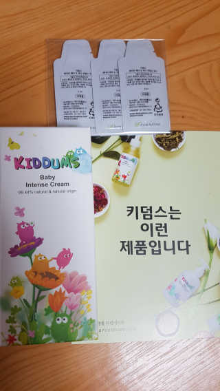 뽀오오옹님이 올린 리뷰 사진 1