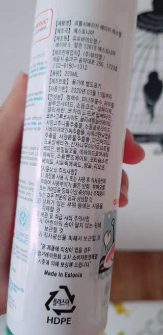마지영님이 올린 리뷰 사진 1