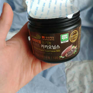 동해천사님이 올린 리뷰 사진 1