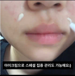 귯귯님이 올린 리뷰 사진 4