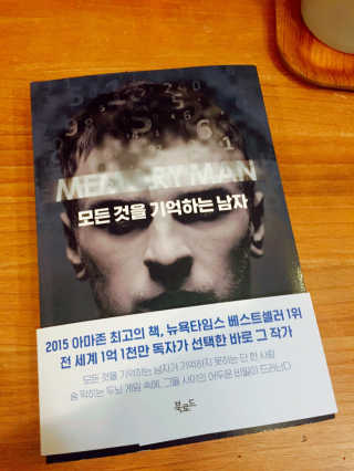 희라님이 올린 리뷰 사진 1