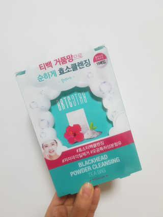 망고맘님이 올린 리뷰 사진 1