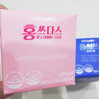 프롬바이오 홍쓰다스 아침,저녁 맞춤형 다이어트식품 14포+14포 — 5점을 준 리뷰어가 2019년 8월 올린 사용 사진