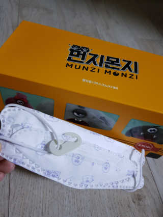 폭군다람쥐님이 올린 리뷰 사진 2