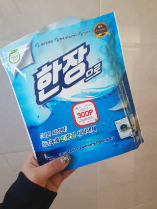 깜뽐님이 올린 리뷰 사진 1