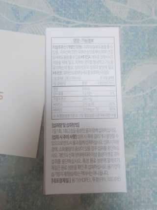 아그네스님이 올린 리뷰 사진 2