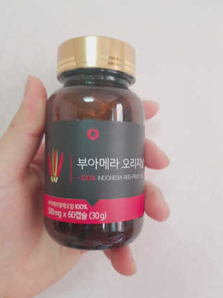 변혜림님이 올린 리뷰 사진 1