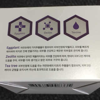 roo님이 올린 리뷰 사진 4
