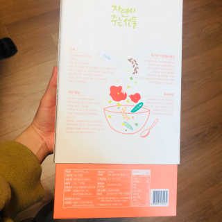 응애애님이 올린 리뷰 사진 2