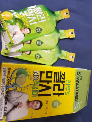 뚠뚠고냥님이 올린 리뷰 사진 1