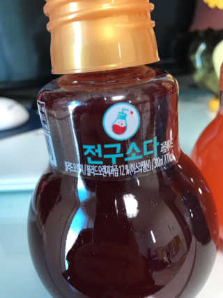 조영은님이 올린 리뷰 사진 3