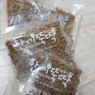 HyunHeeKim님이 올린 리뷰 사진 2