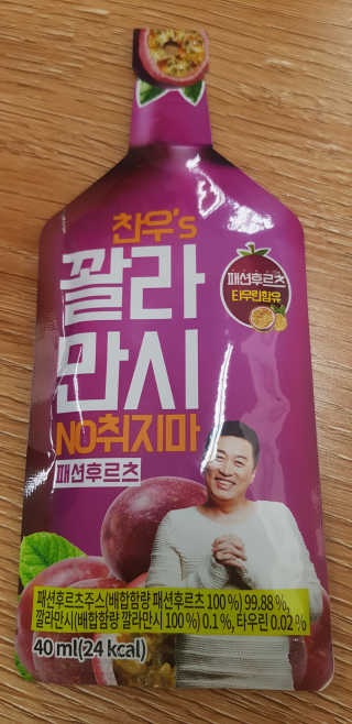 윤정이님이 올린 리뷰 사진 1