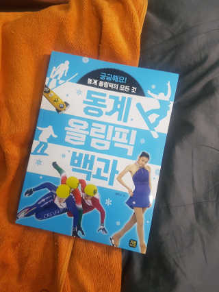 냥이님이 올린 리뷰 사진 1