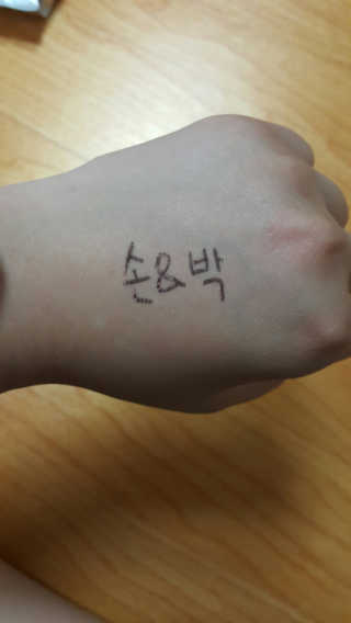 깝융님이 올린 리뷰 사진 4
