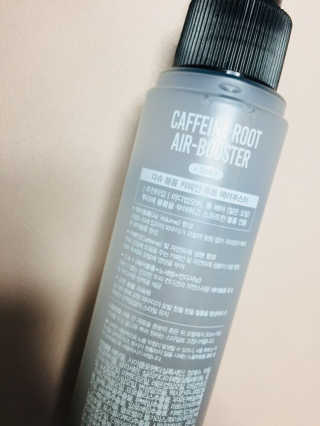 다슈코리아 다슈 볼륨 카페인 파워 에어부스터 120ml — 4점을 준 리뷰어가 2019년 6월 올린 사용 사진