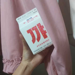 [매일유업] 우유속에 어쩌구_9개 모바일 쿠폰 — 5점을 준 리뷰어가 2019년 10월 올린 사용 사진