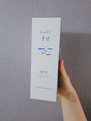 kay님이 올린 리뷰 사진 2