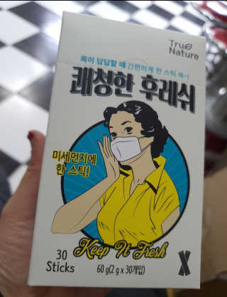 EJ.You님이 올린 리뷰 사진 1