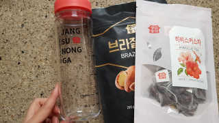 bea님이 올린 리뷰 사진 2