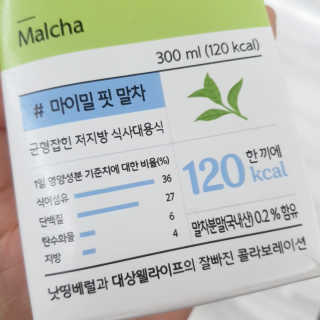 jaralee님이 올린 리뷰 사진 3