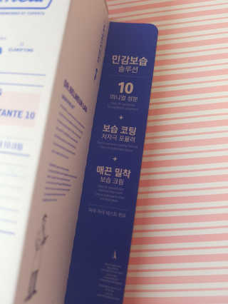 kykyyam님이 올린 리뷰 사진 2