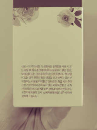 JinKim님이 올린 리뷰 사진 4