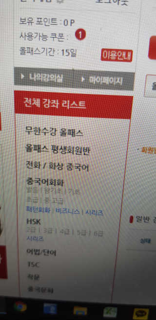 권지혜님이 올린 리뷰 사진 1