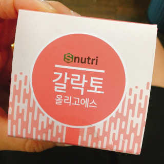 응님이 올린 리뷰 사진 2